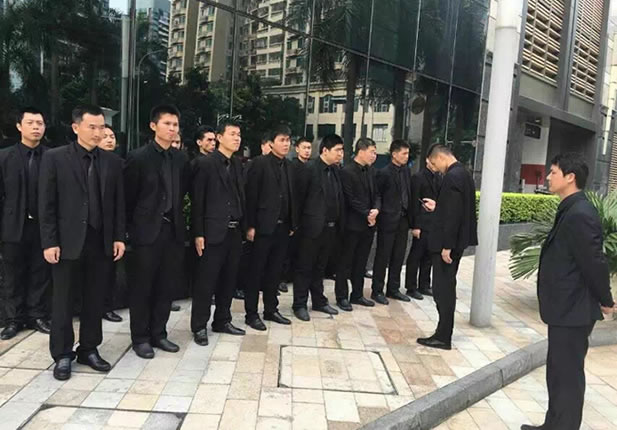 深寶華商務(wù)特保服務(wù)