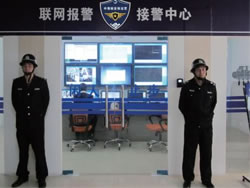 聯(lián)網(wǎng)報警服務(wù)